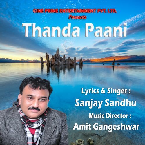 Thanda Paani (DJ Song) Sanjay Sandhu MP3 Download